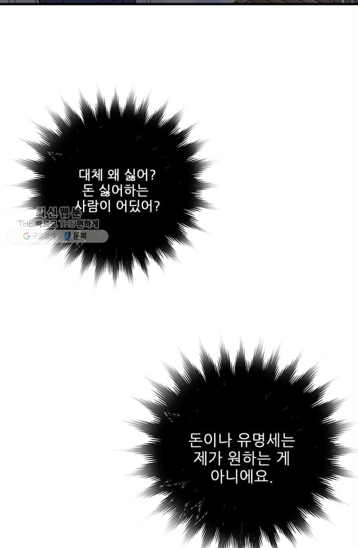 1624399530786.jpg