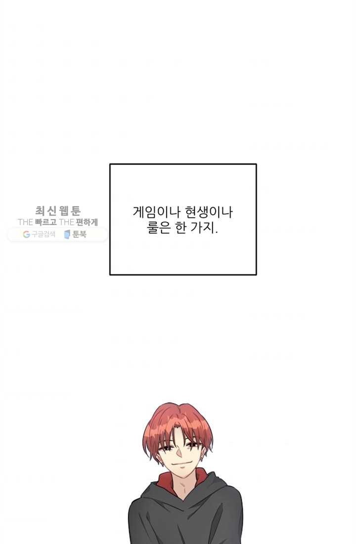 1624399535454.jpg