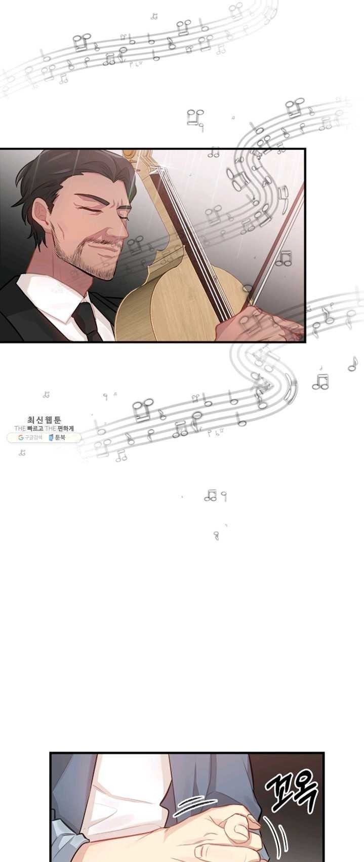 1624399832919.jpg