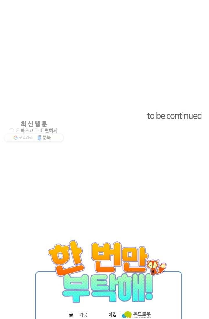 16244002969725.jpg