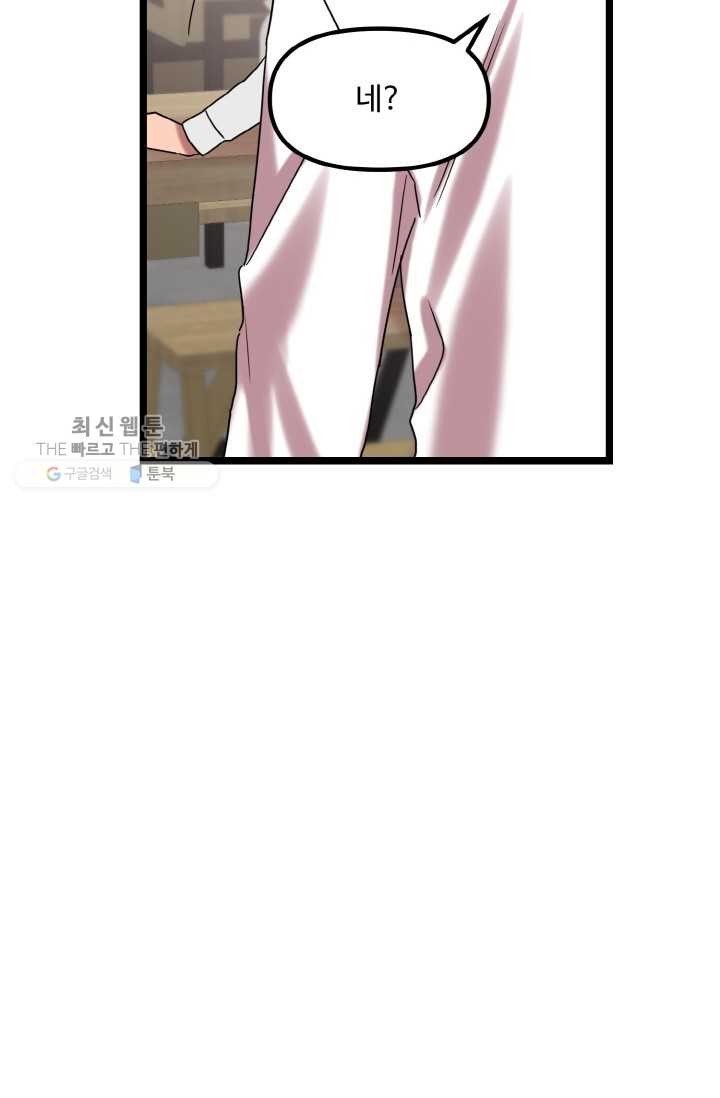 16244003251025.jpg