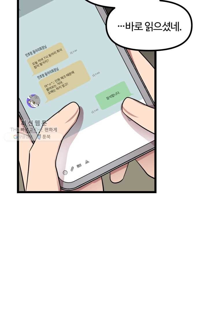 16244005785947.jpg