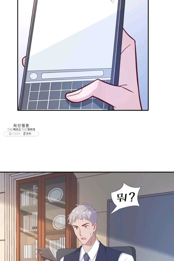 16244007779785.jpg