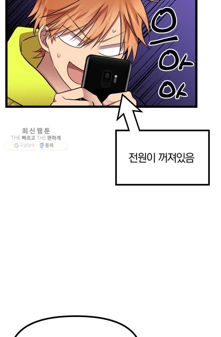 16244007899892.jpg