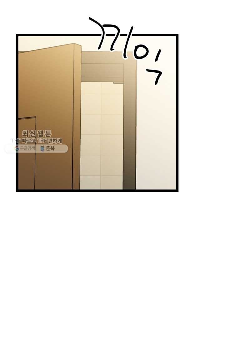 1624400800102.jpg