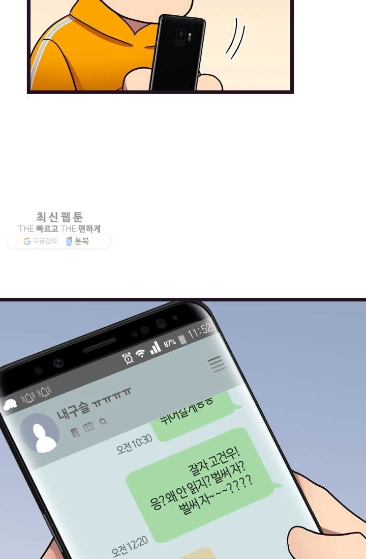 16244008682541.jpg