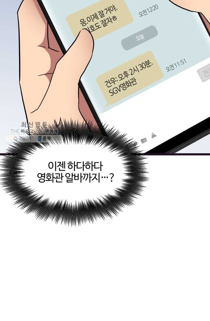 1624400868622.jpg
