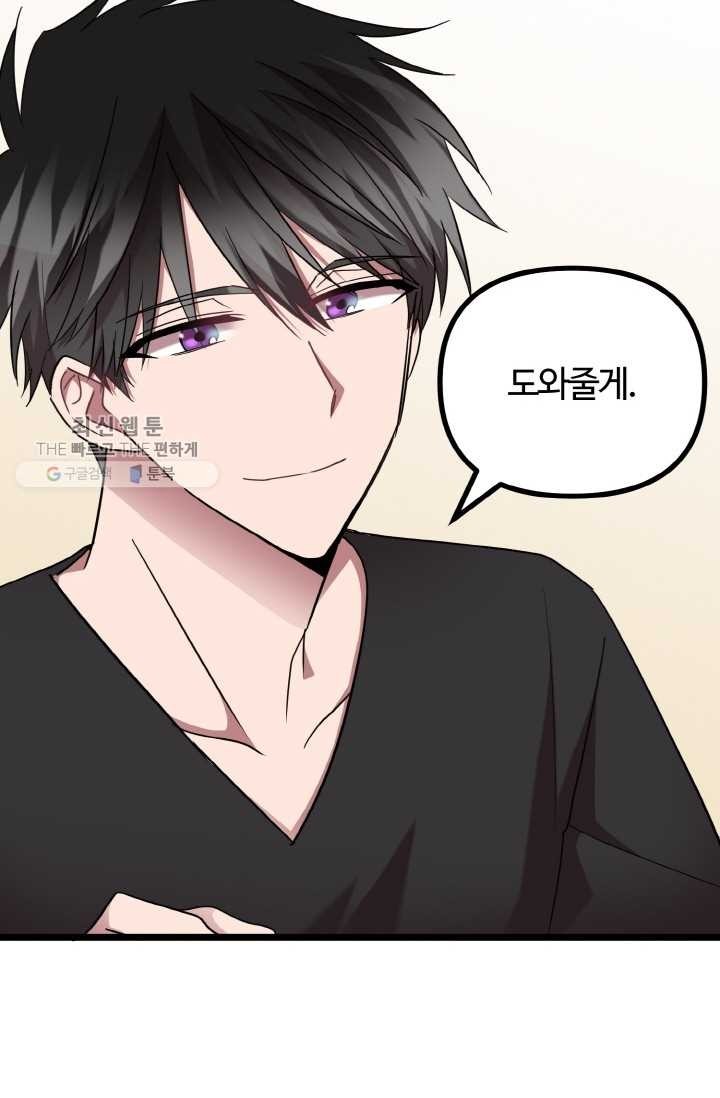 16244009933621.jpg