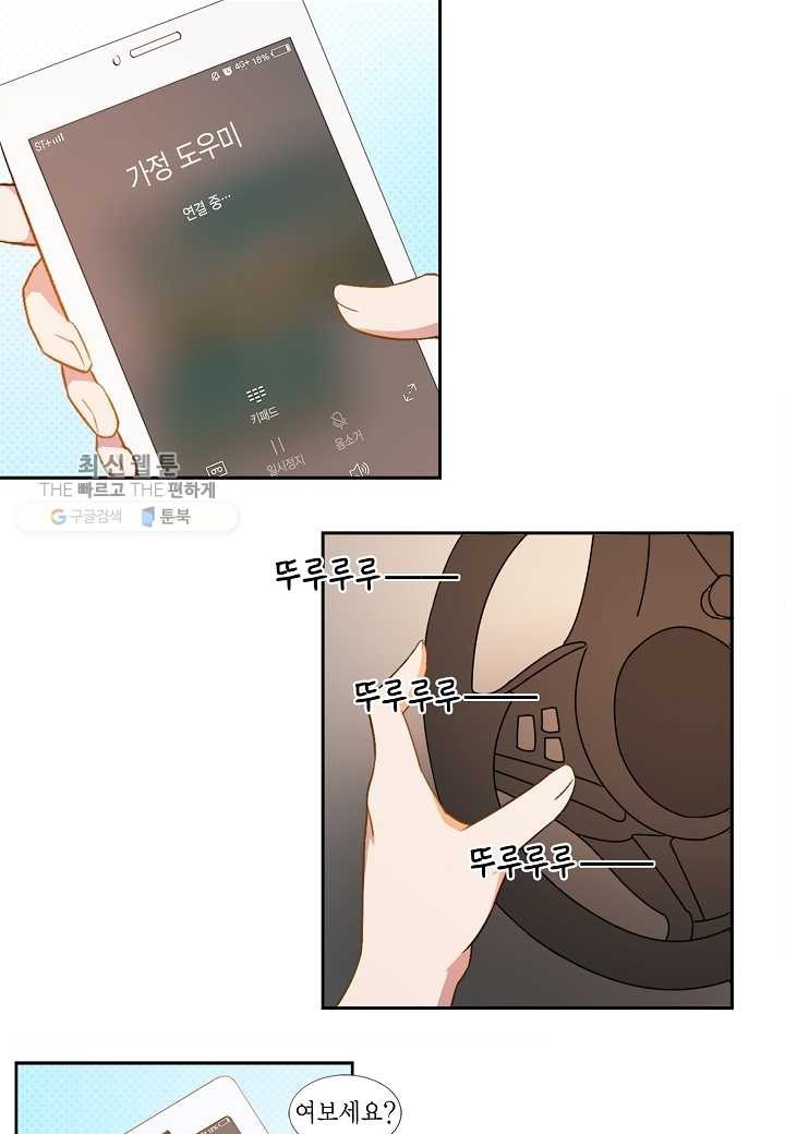 16244010077876.jpg