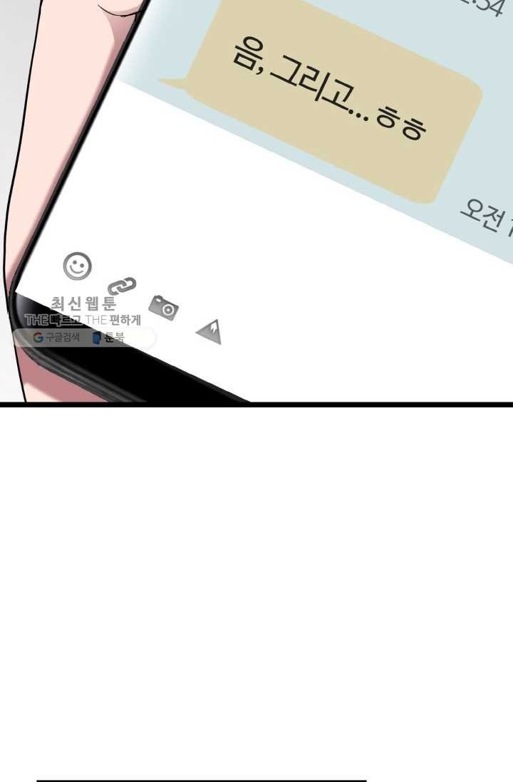 1624401046738.jpg