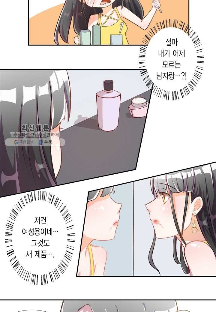 16244010523899.jpg