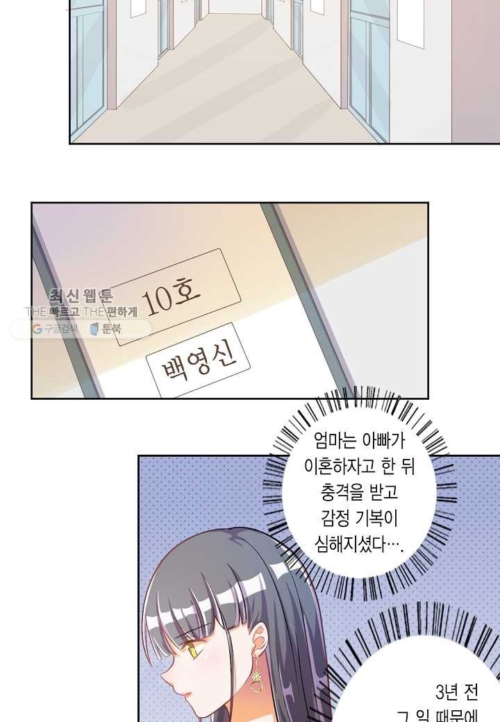 1624401063562.jpg