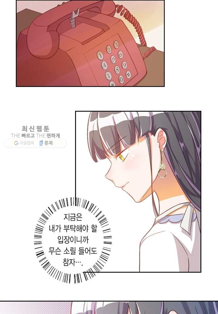 16244010722088.jpg