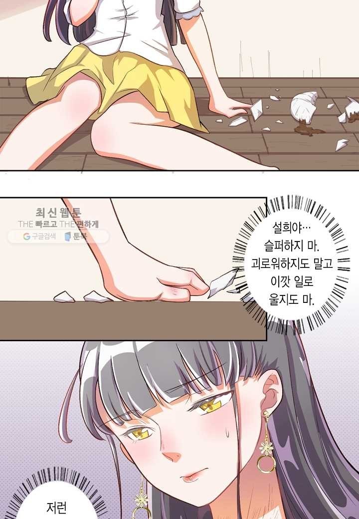 16244010818991.jpg
