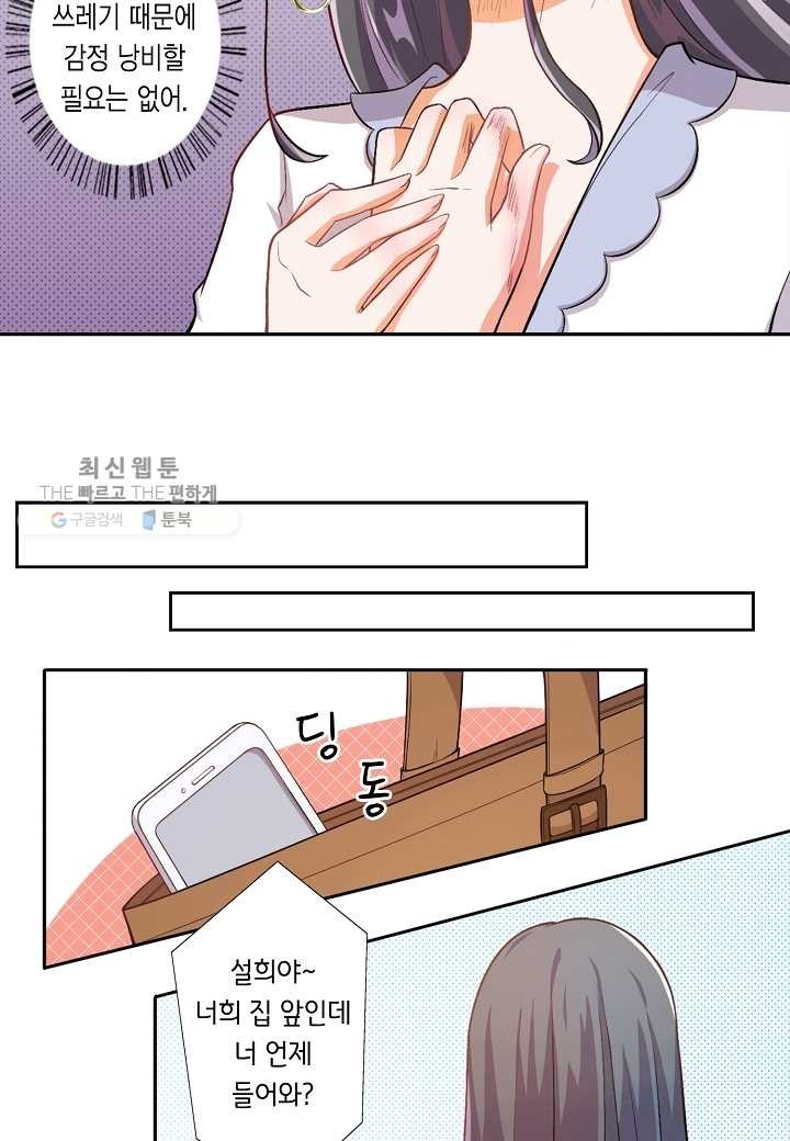 16244010822393.jpg