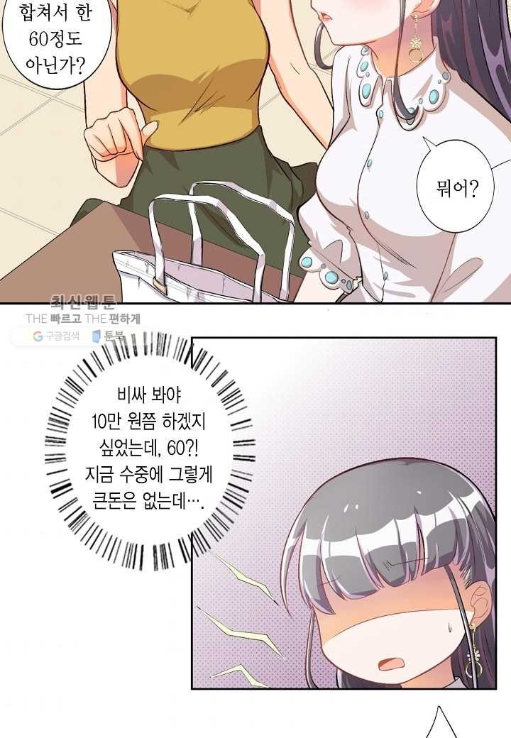 16244010841436.jpg