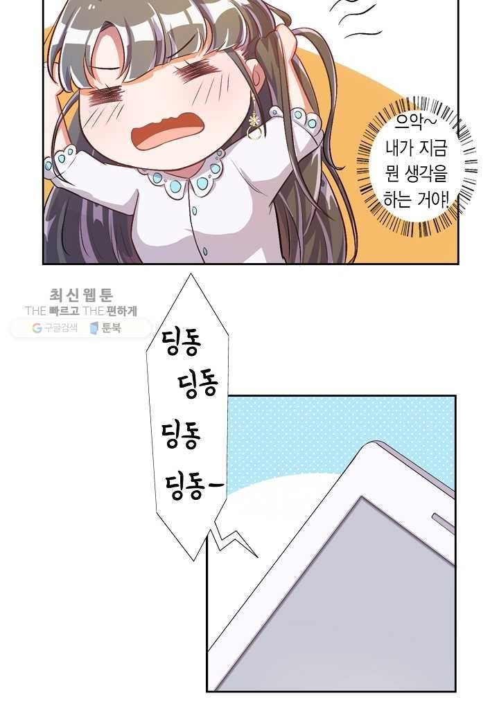 16244011163194.jpg
