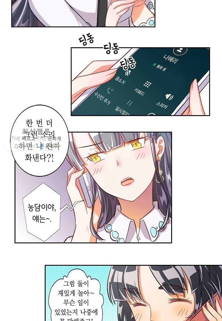 16244011185693.jpg