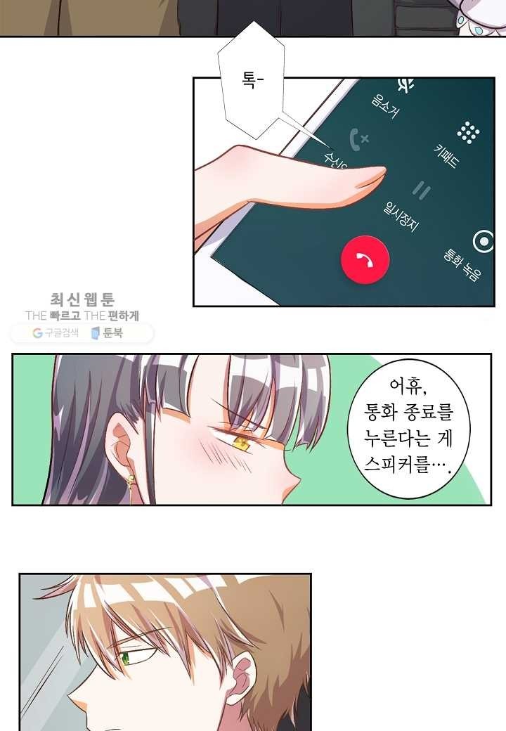 16244011192479.jpg