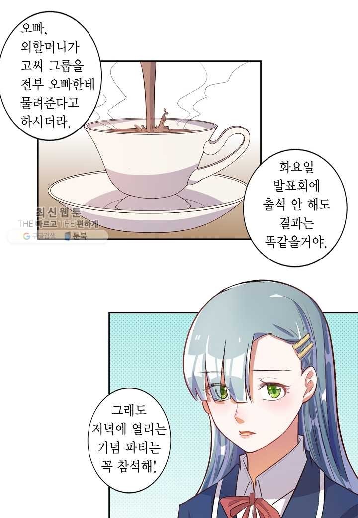1624401210722.jpg