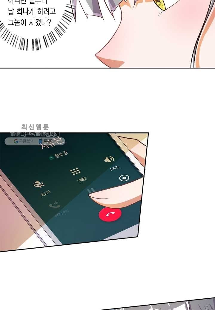 16244012281299.jpg