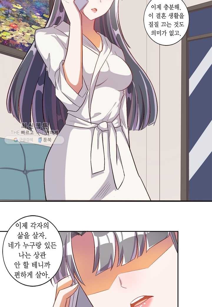 16244012459311.jpg
