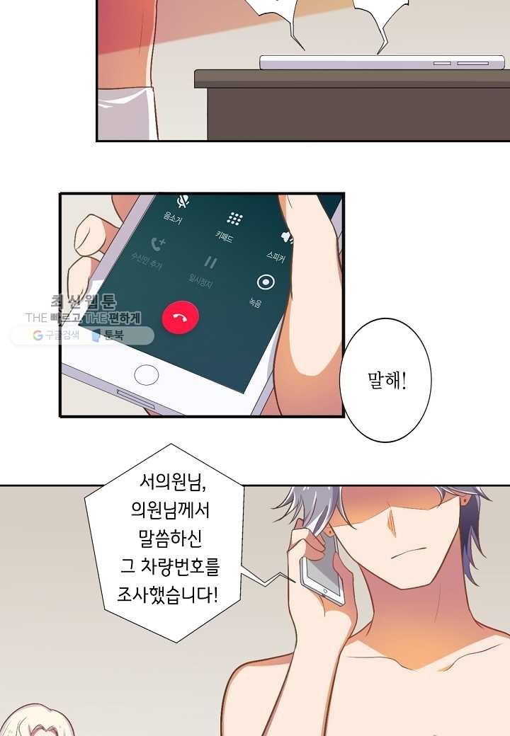 16244012496006.jpg