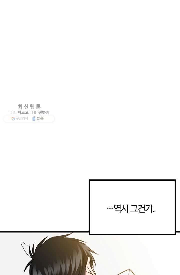 16244013291282.jpg