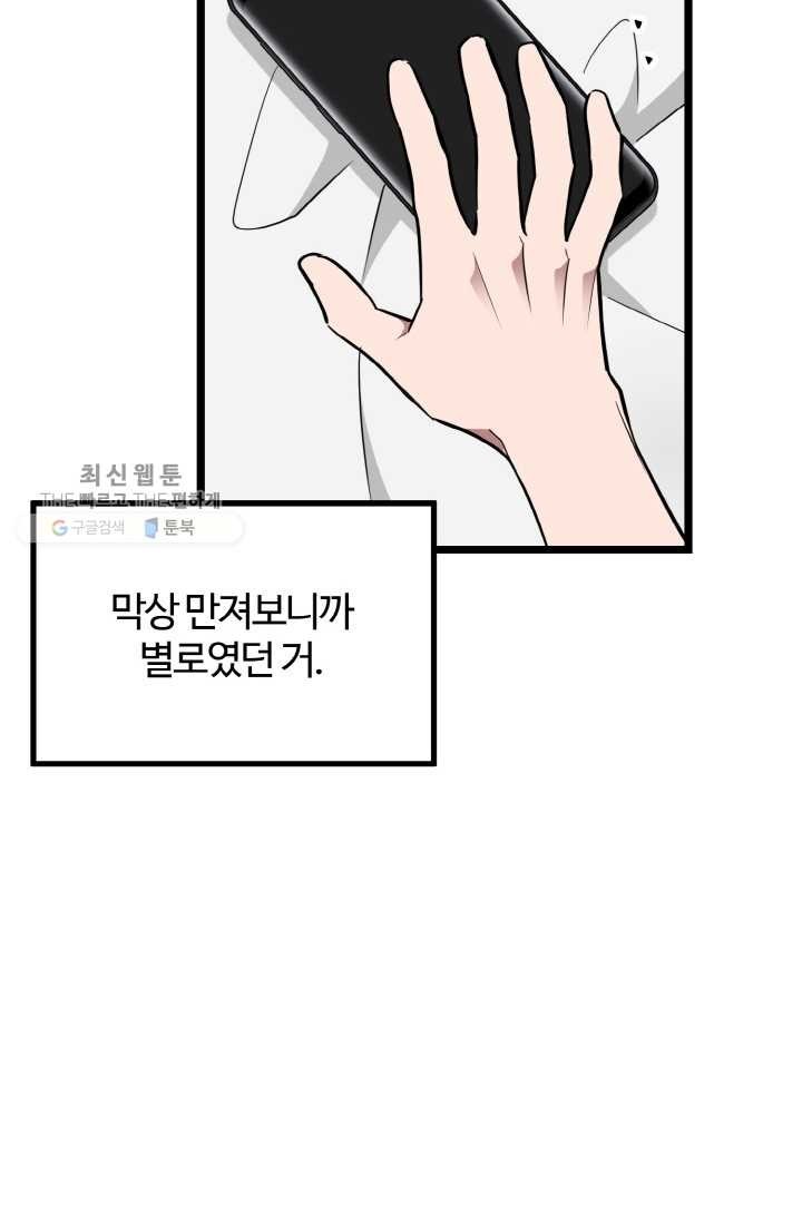 16244013299481.jpg