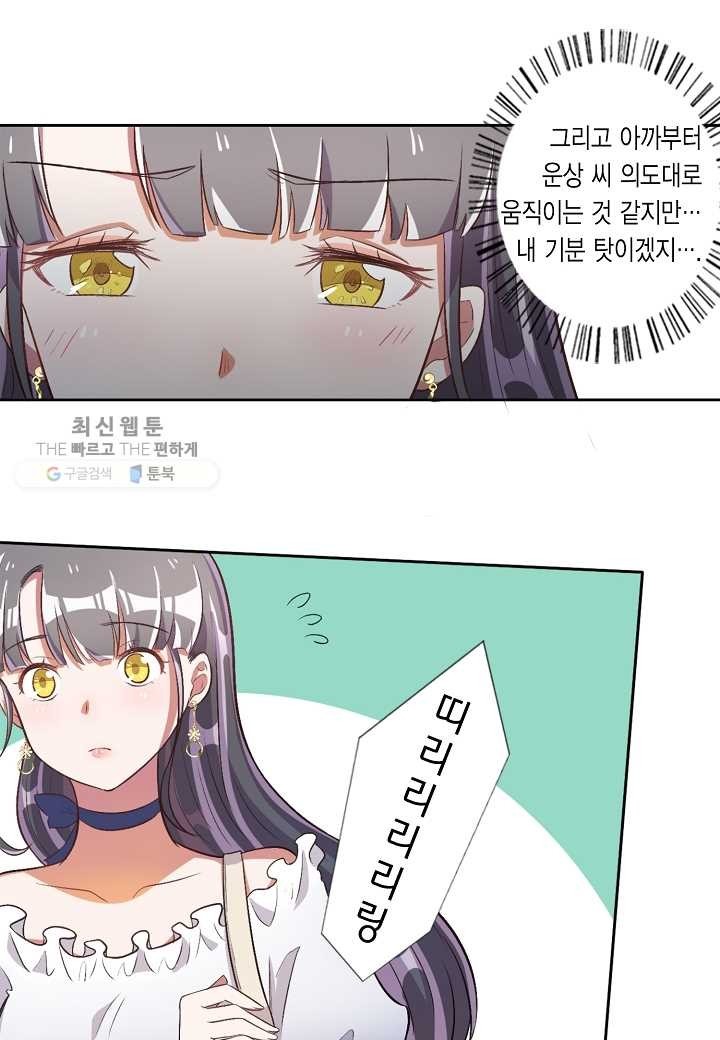 16244013505104.jpg