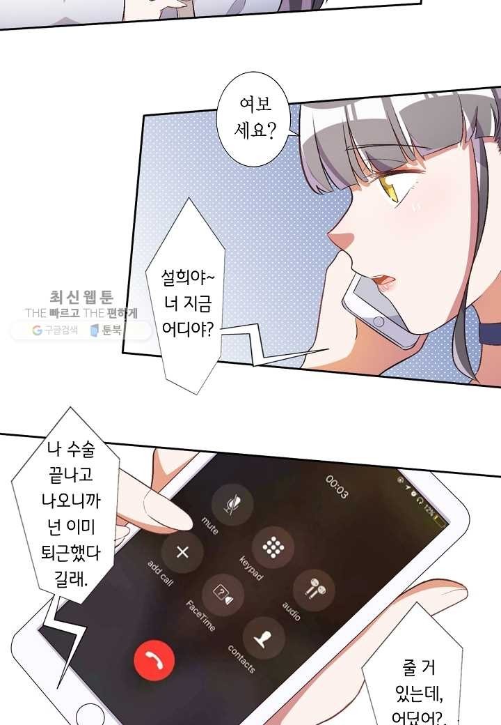 16244013508572.jpg