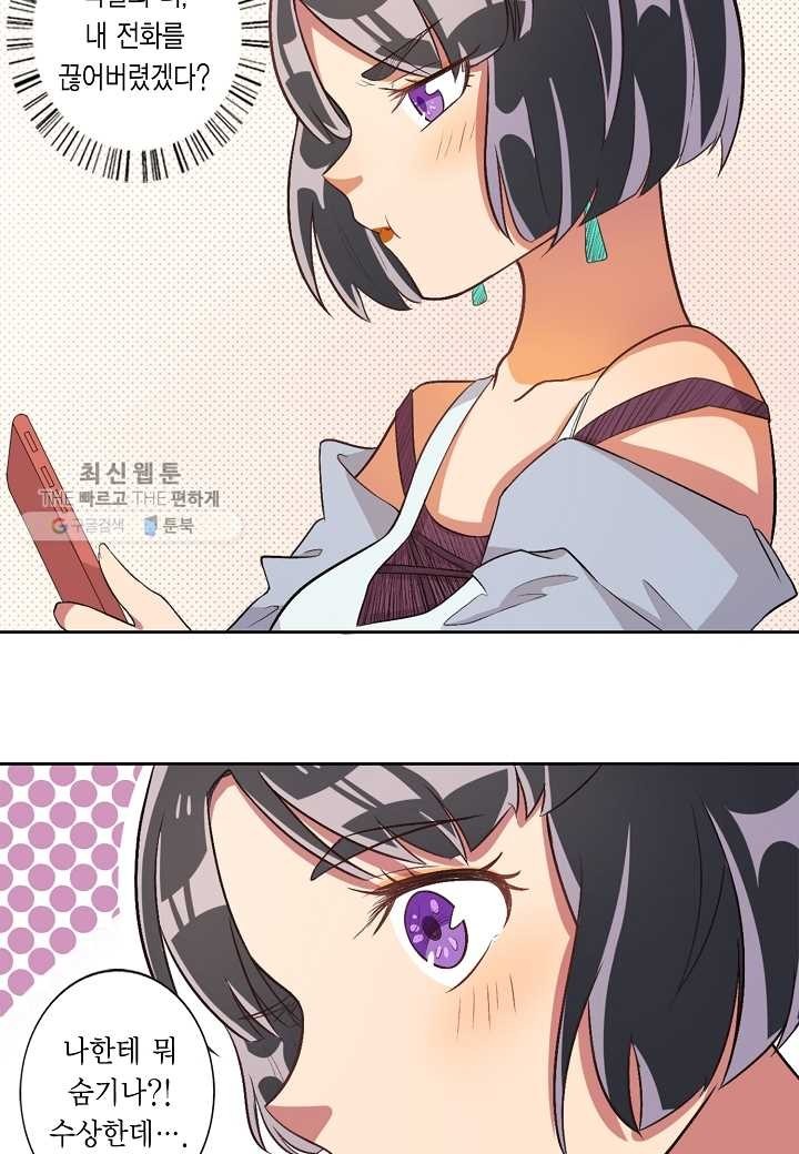 16244013613356.jpg