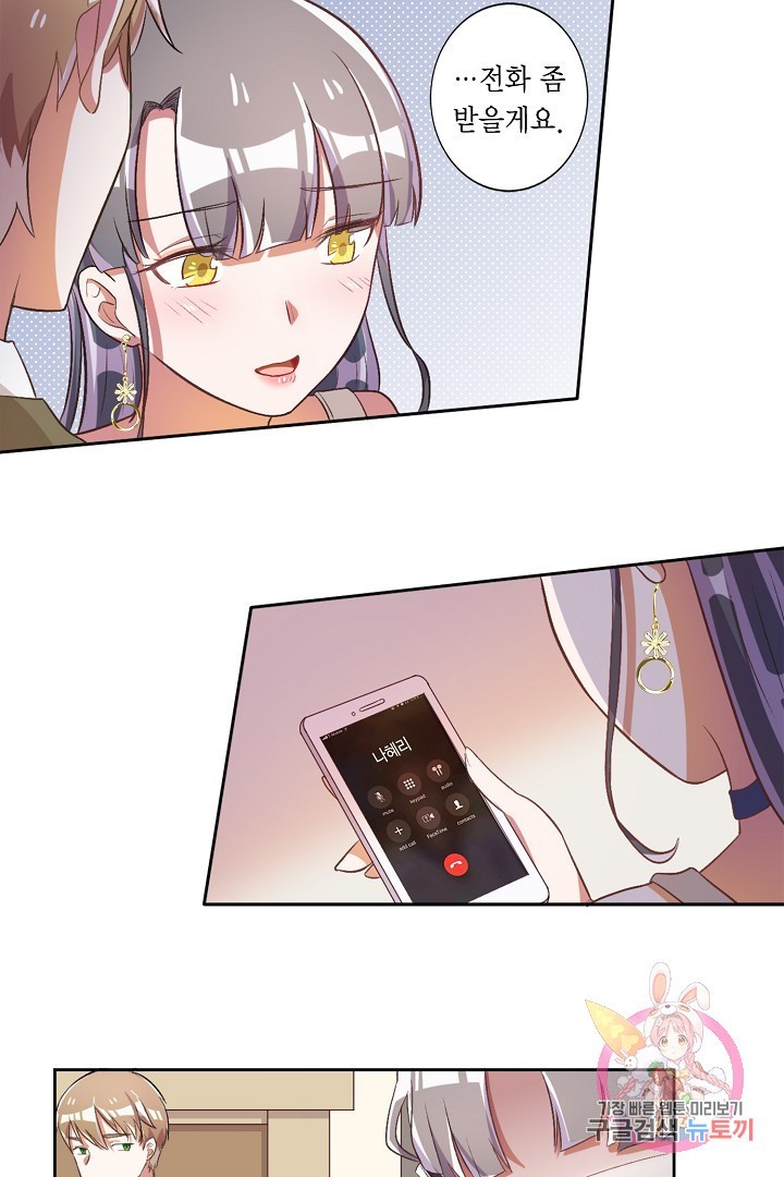 1624401376877.jpg