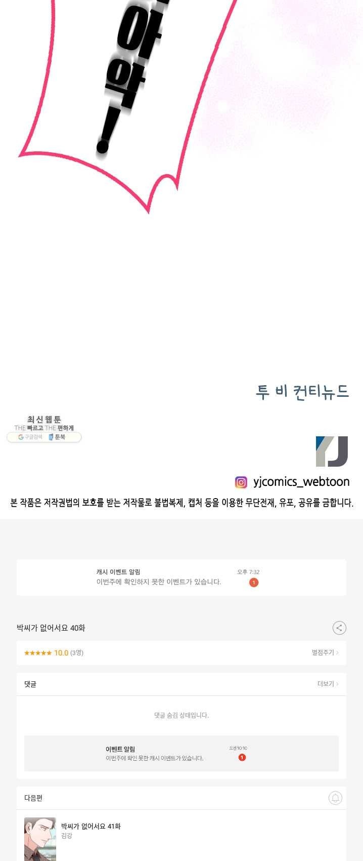 16244014321413.jpg