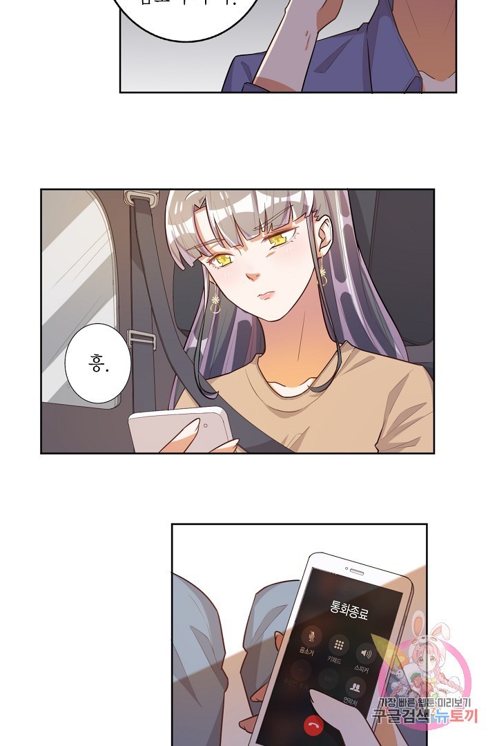 1624401458414.jpg