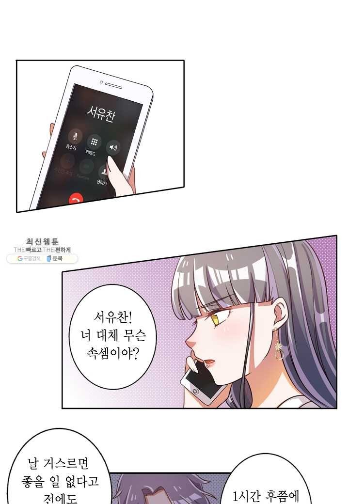 162440151192.jpg