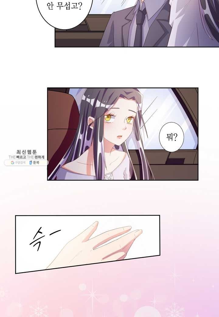 1624401530038.jpg