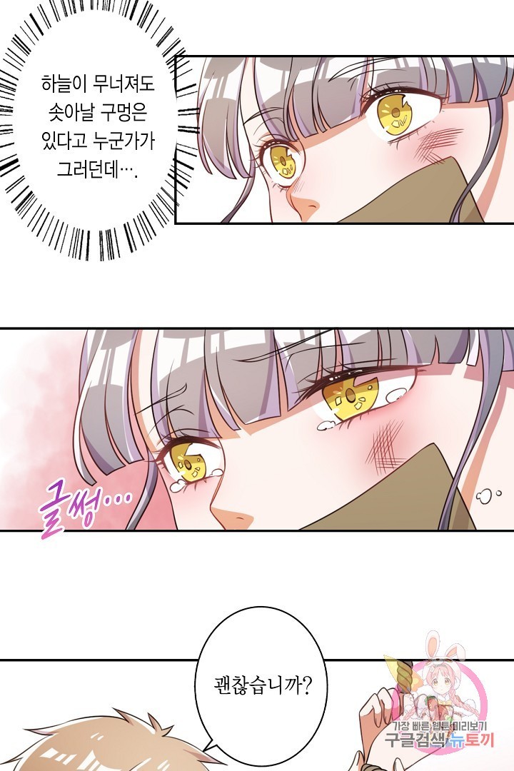 16244015490702.jpg