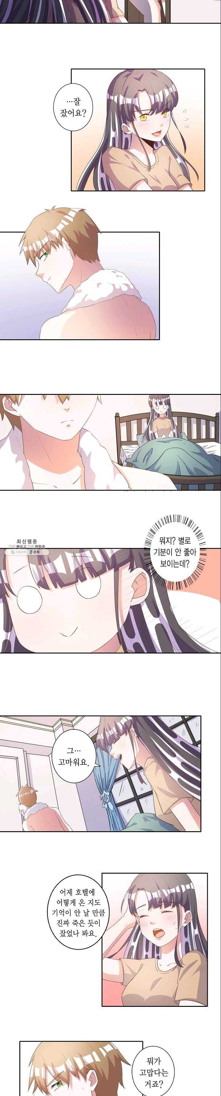16244015669638.jpg