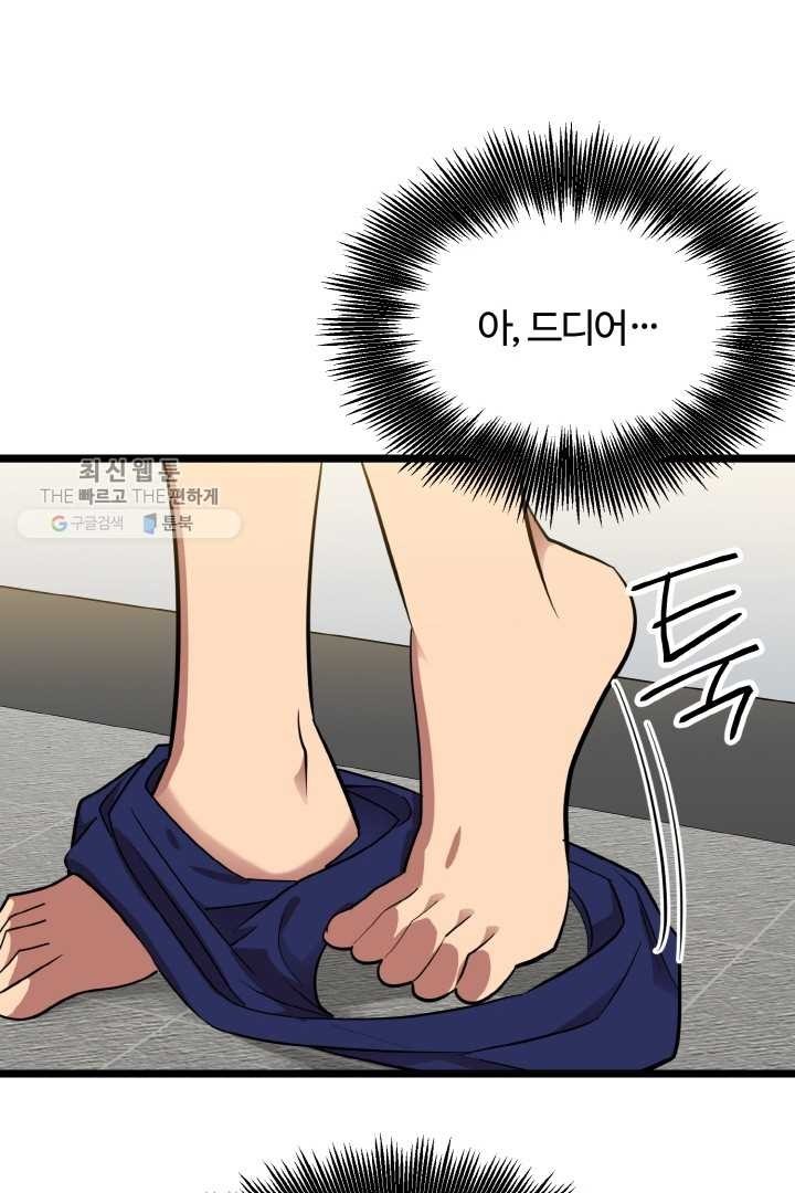 16244016138595.jpg