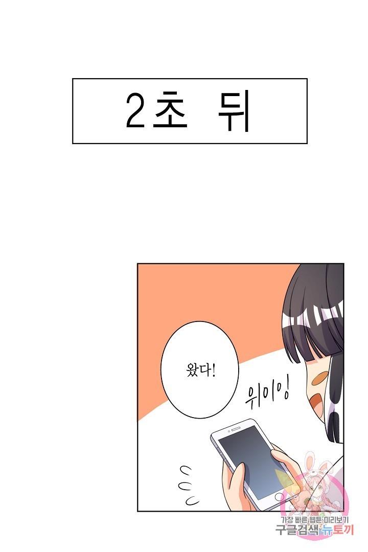 16244016368649.jpg