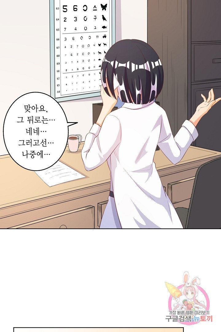 1624401638874.jpg