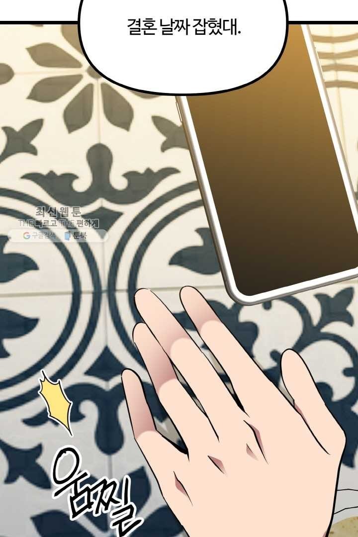 16244017156238.jpg