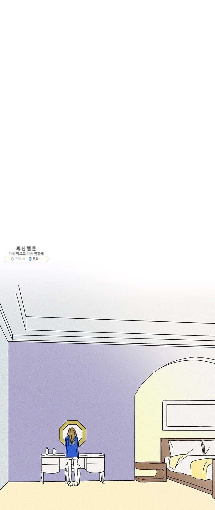 1624401748078.jpg