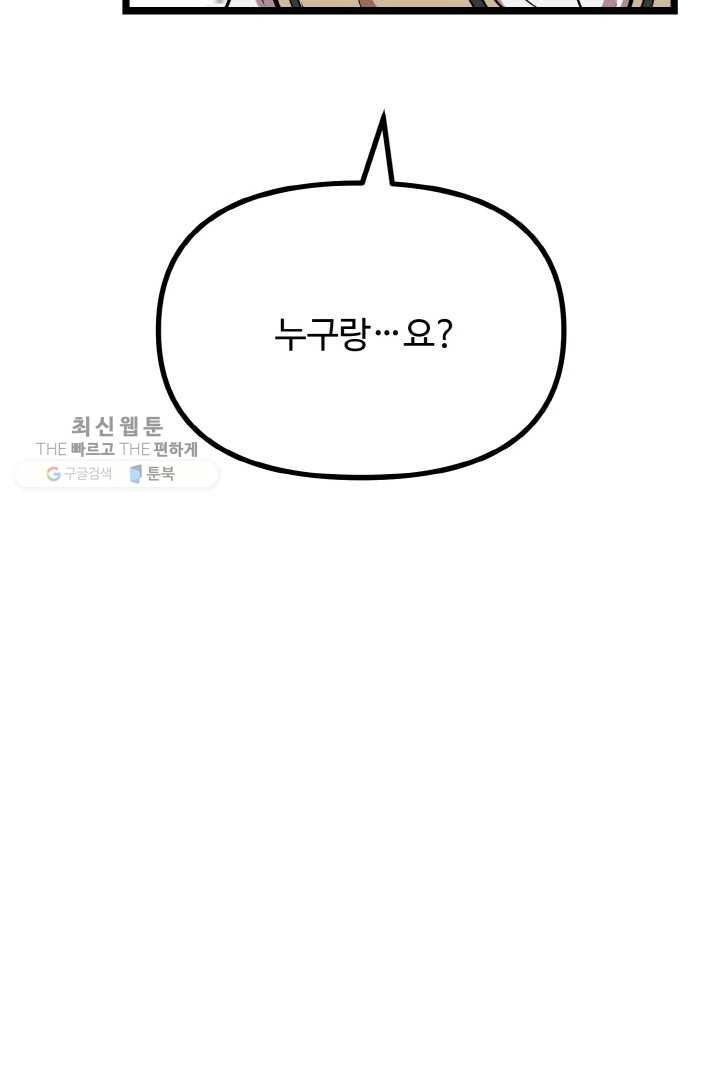 16244017585544.jpg