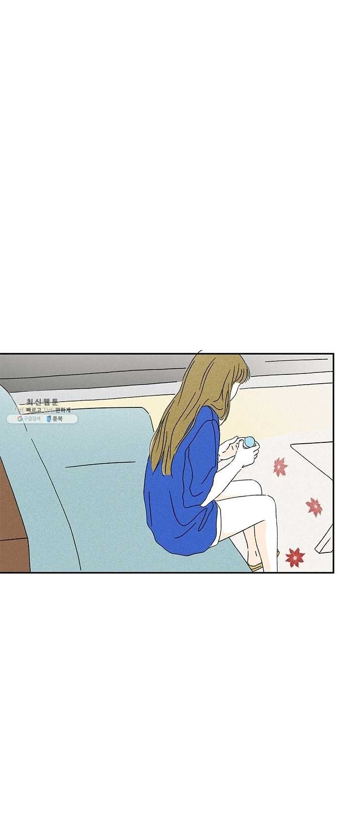 1624401759708.jpg
