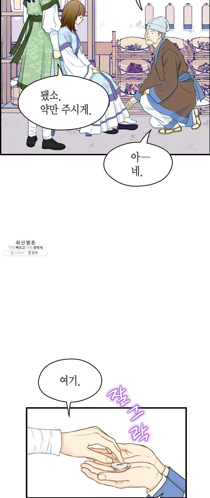 1624401780819.jpg
