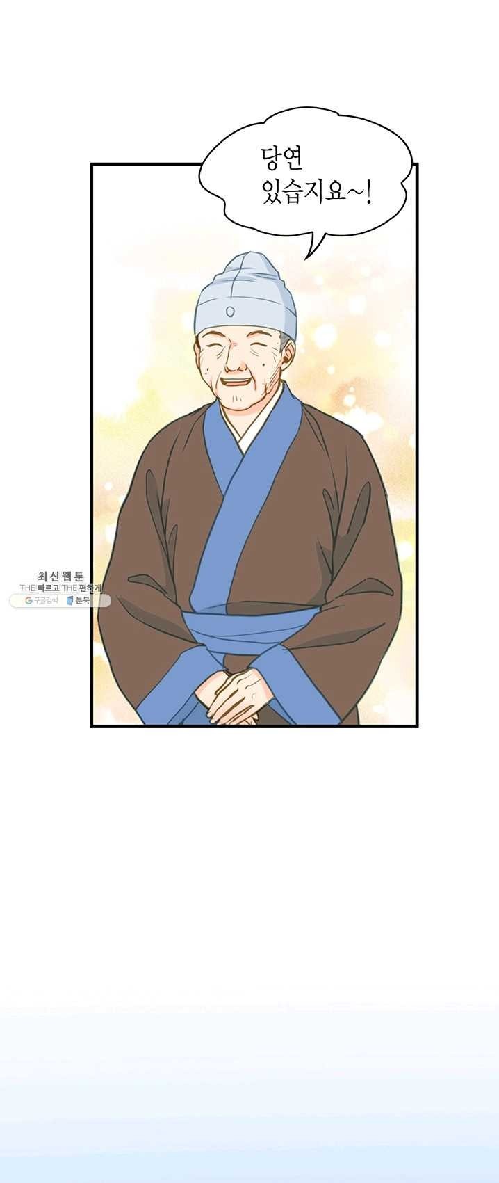 16244017817699.jpg