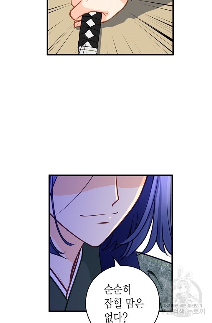 16244018528171.jpg