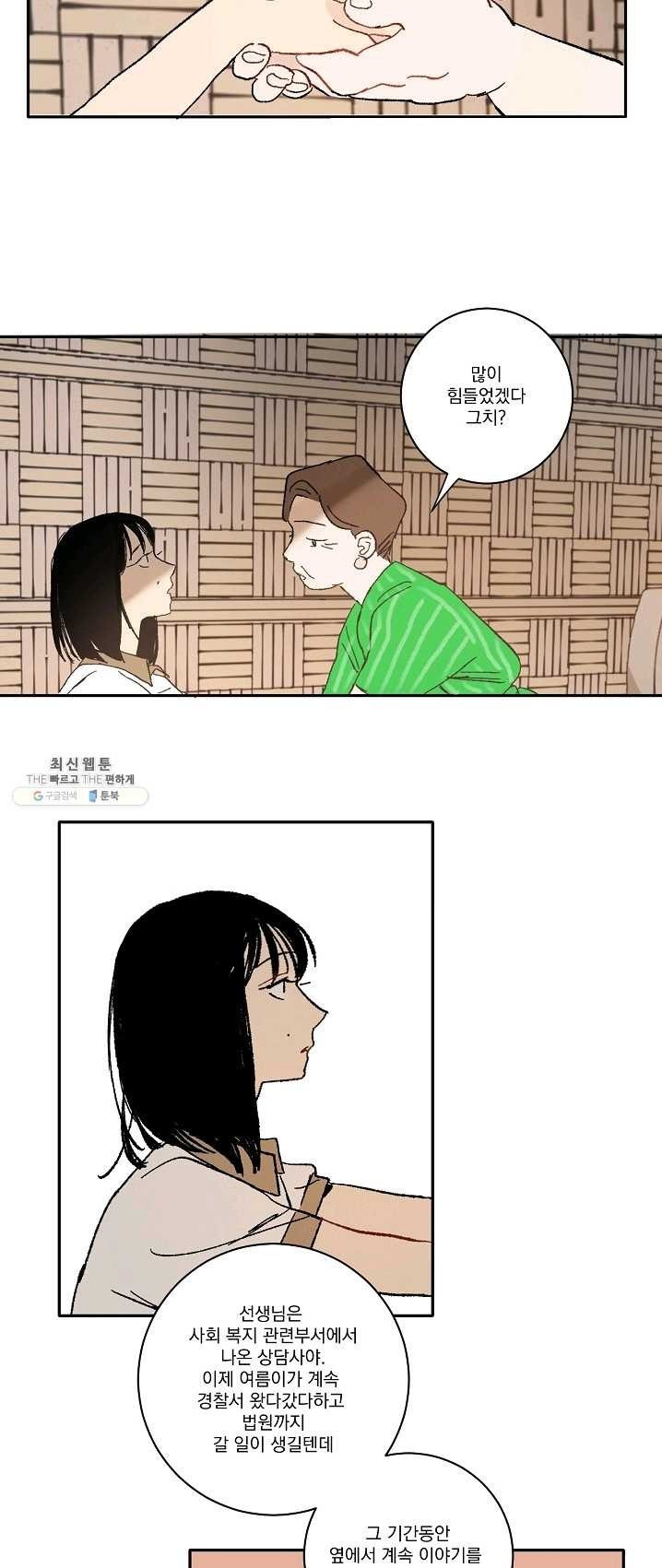 16244019906351.jpg
